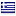 grfs.gr hosted country